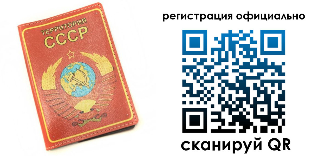 форма 3 в Бутурлиновке